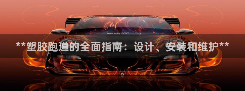 尊龙凯时人生就是博官网登录