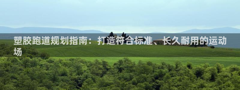 尊龙D88现金旧版