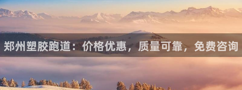 尊龙凯时百家乐手机下载