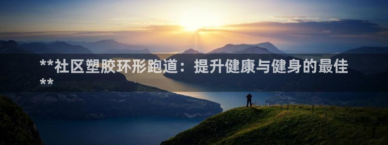 尊龙人生就是博官方官网