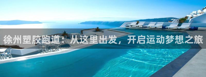 尊龙官方网址