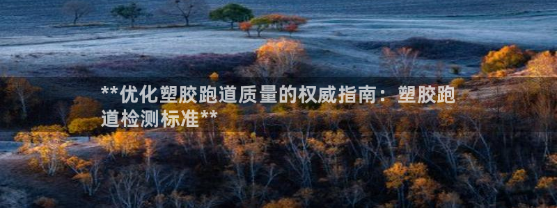 尊龙凯时几百万怎么下款