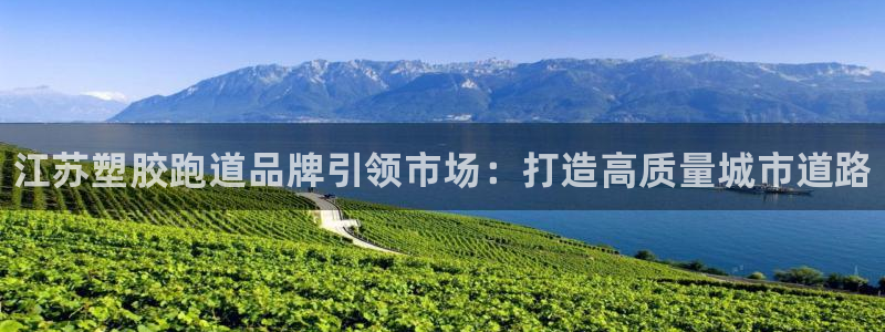 尊龙凯时福米推荐人