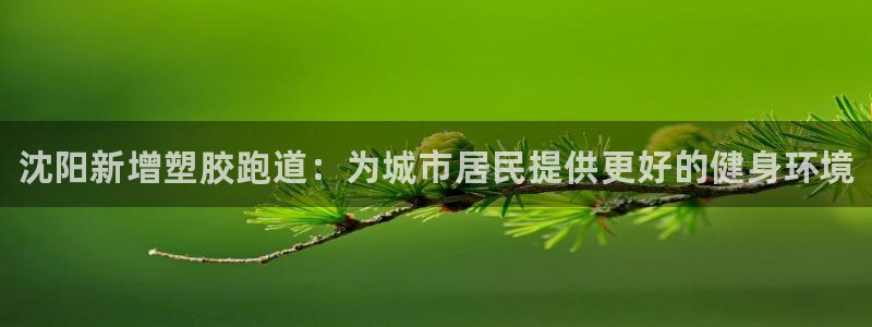 尊龙凯时输钱的原因