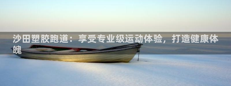 尊龙凯时登入首页