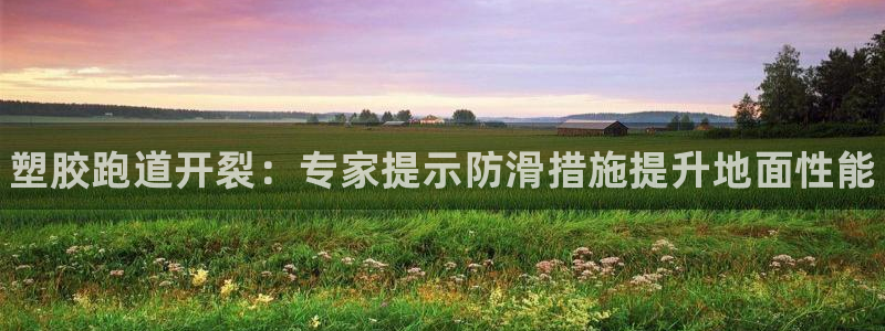 尊龙人生就是博首页