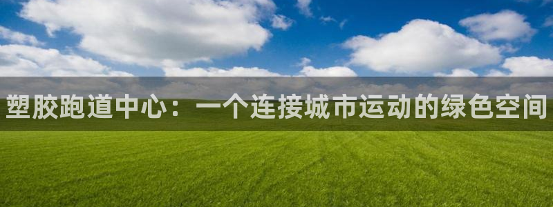 尊龙实业有限公司属于国企吗