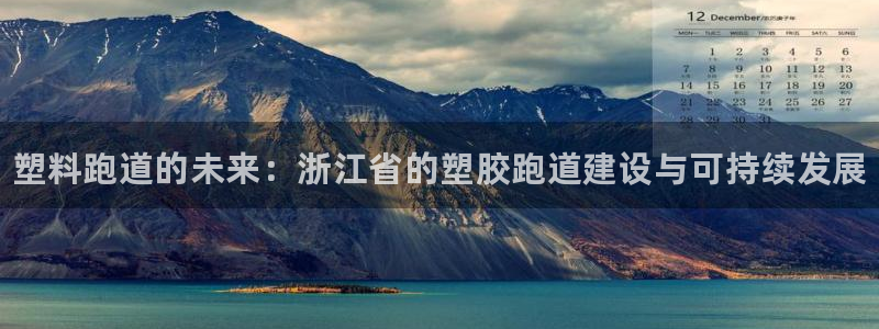 d88尊龙可靠送38元